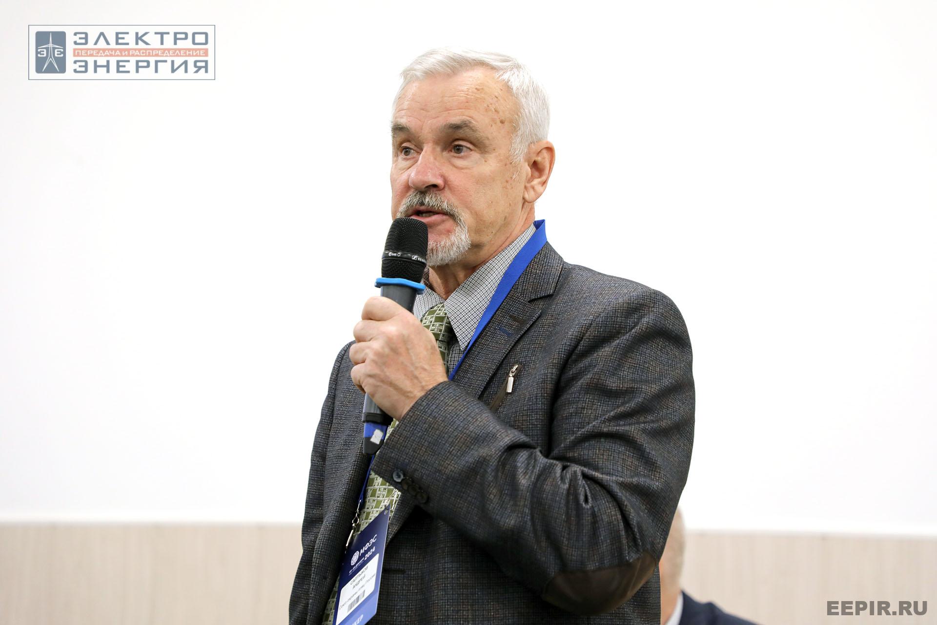 На конференции Ассоциации «Электросетьизоляция» на МФЭС-2024 «Линии электропередачи — кровеносные сосуды энергетики»
