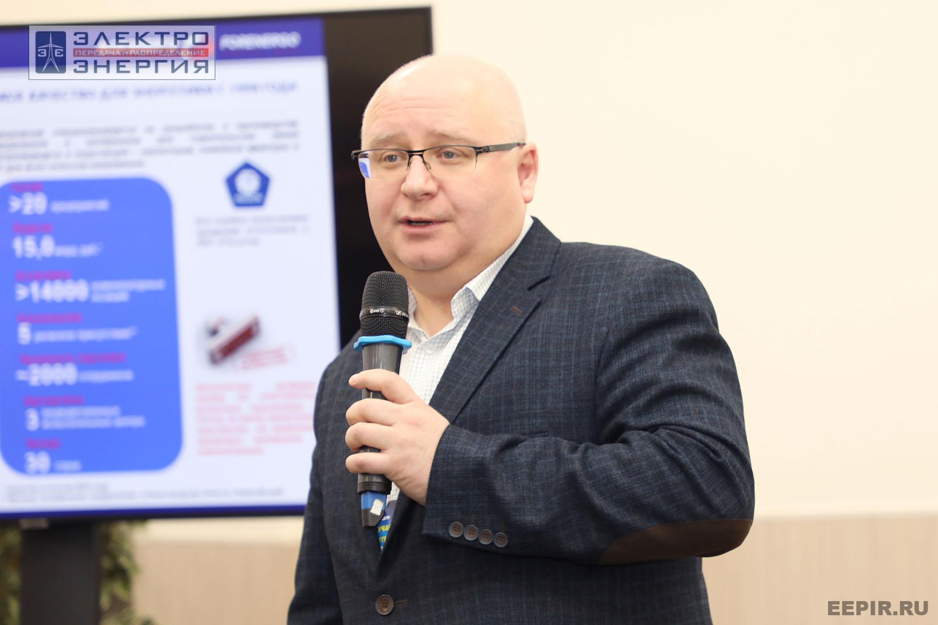 На конференции Ассоциации «Электросетьизоляция» на МФЭС-2024 «Линии электропередачи — кровеносные сосуды энергетики»