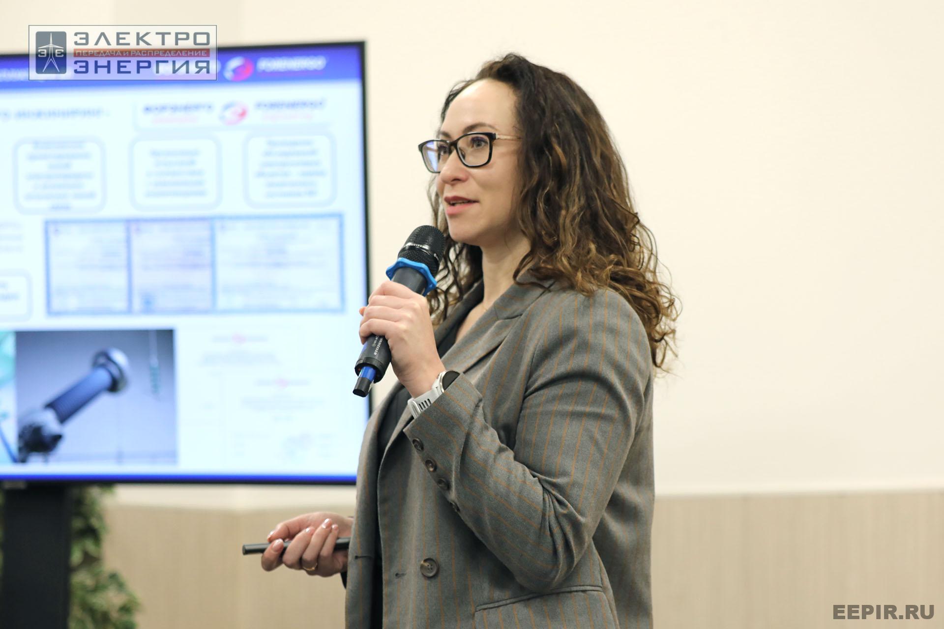 На конференции Ассоциации «Электросетьизоляция» на МФЭС-2024 «Линии электропередачи — кровеносные сосуды энергетики»