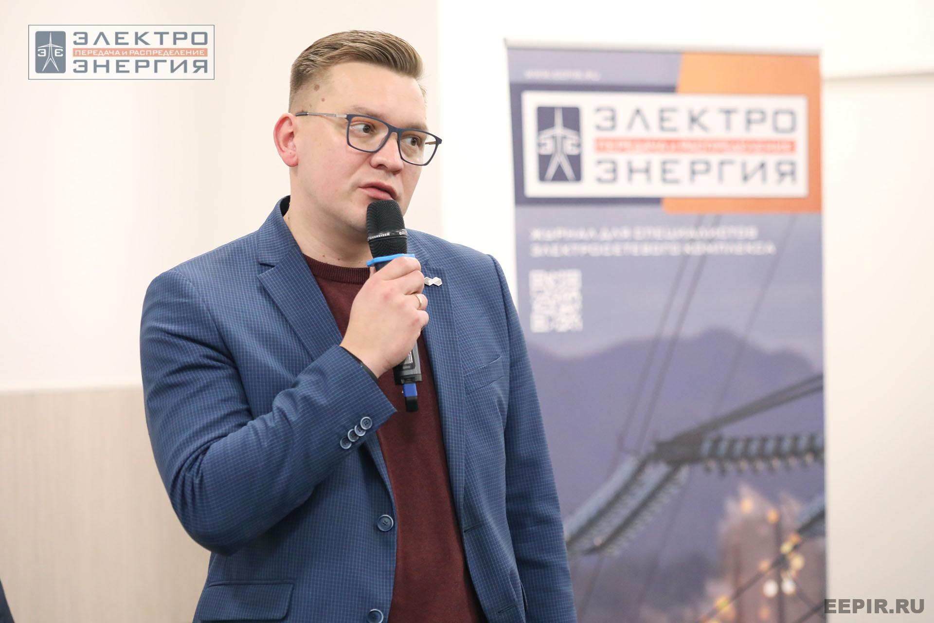 На конференции Ассоциации «Электросетьизоляция» на МФЭС-2024 «Линии электропередачи — кровеносные сосуды энергетики»
