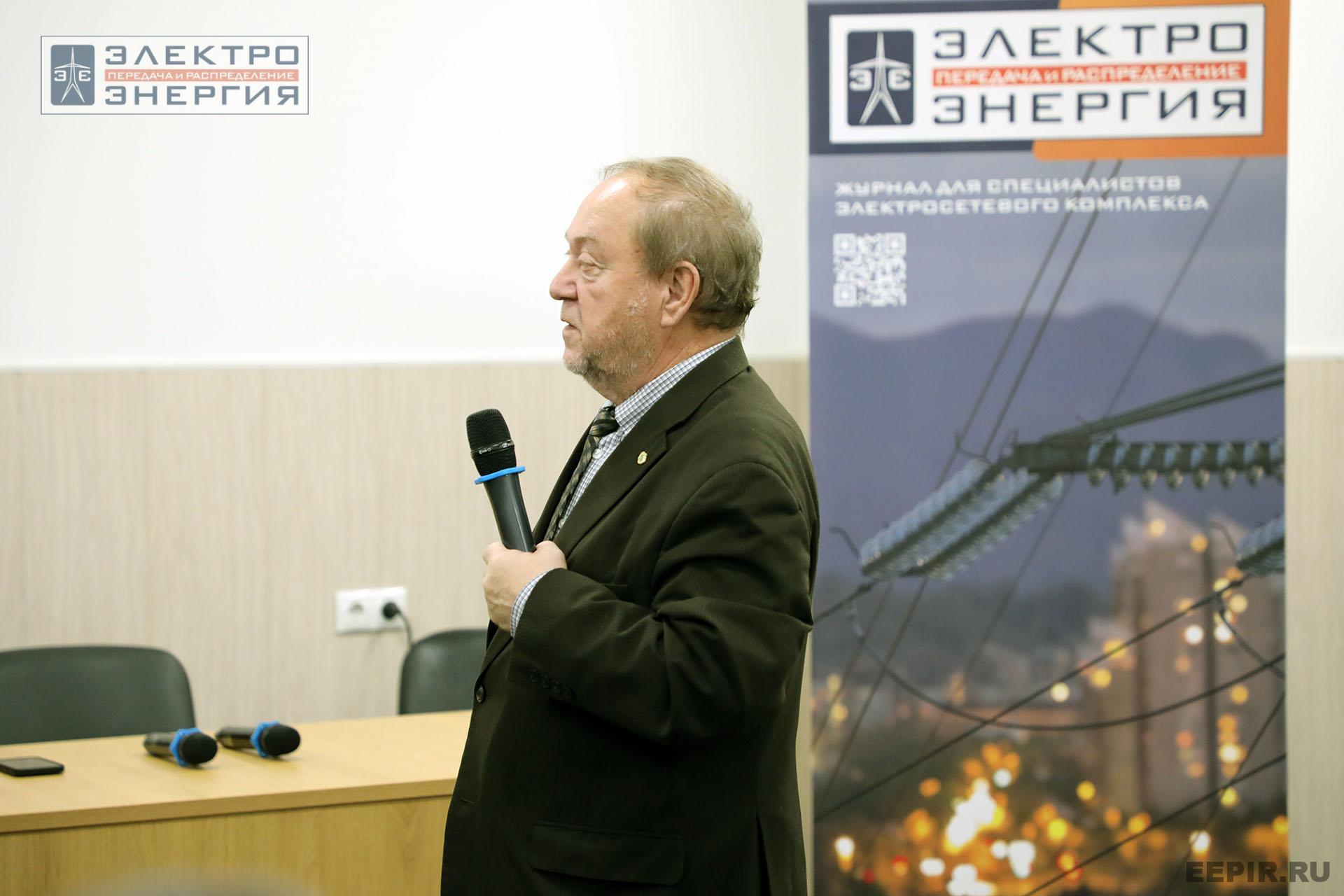 На конференции Ассоциации «Электросетьизоляция» на МФЭС-2024 «Линии электропередачи — кровеносные сосуды энергетики»