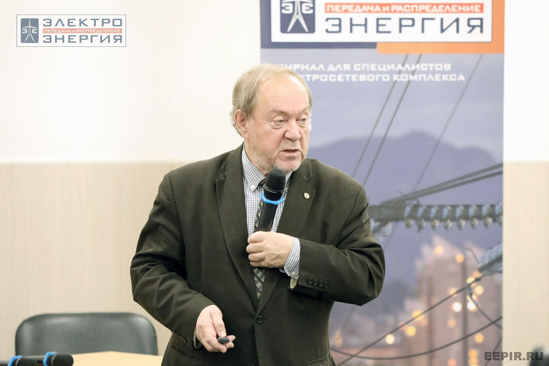 На конференции Ассоциации «Электросетьизоляция» на МФЭС-2024 «Линии электропередачи — кровеносные сосуды энергетики»