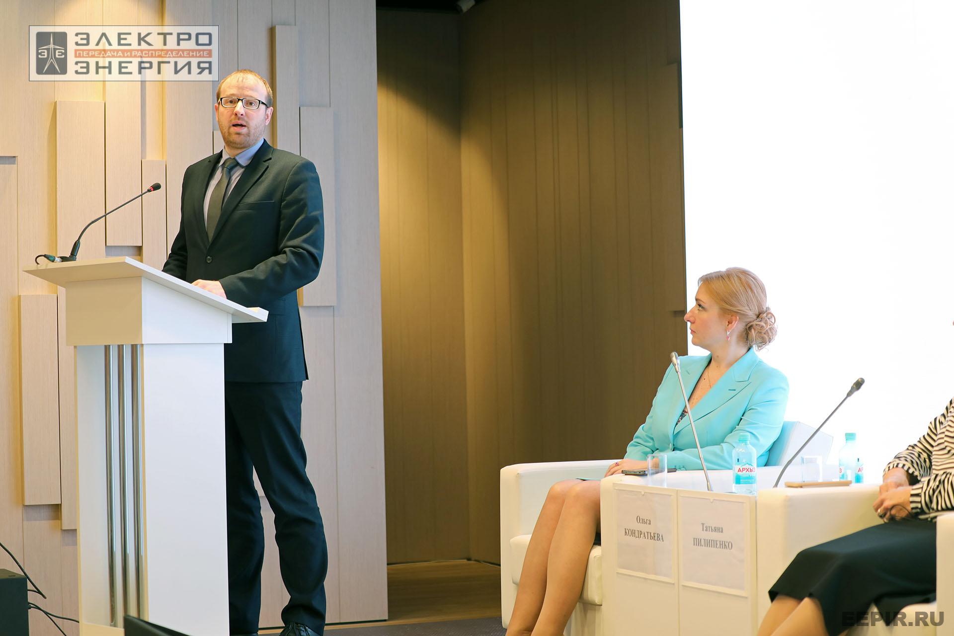 На пленарном заседании в рамках конференции «Система управления охраной труда 2025: эффективные инструменты повышения производительности и безопасности»