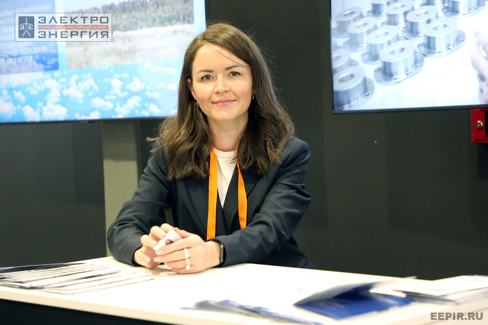 На XVI Международном энергетическом форуме EnergySpace