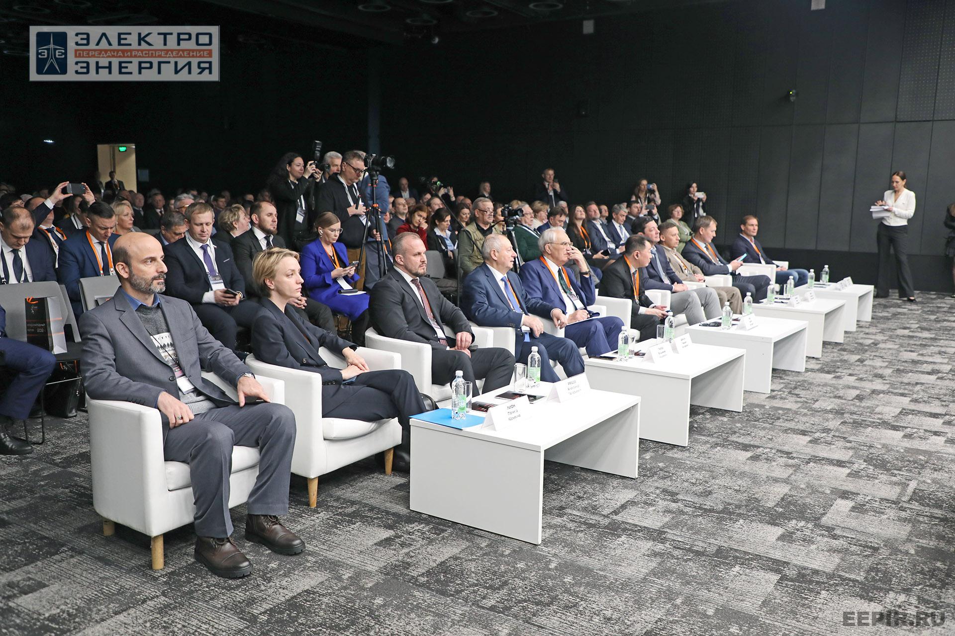 На XVI Международном энергетическом форуме EnergySpace