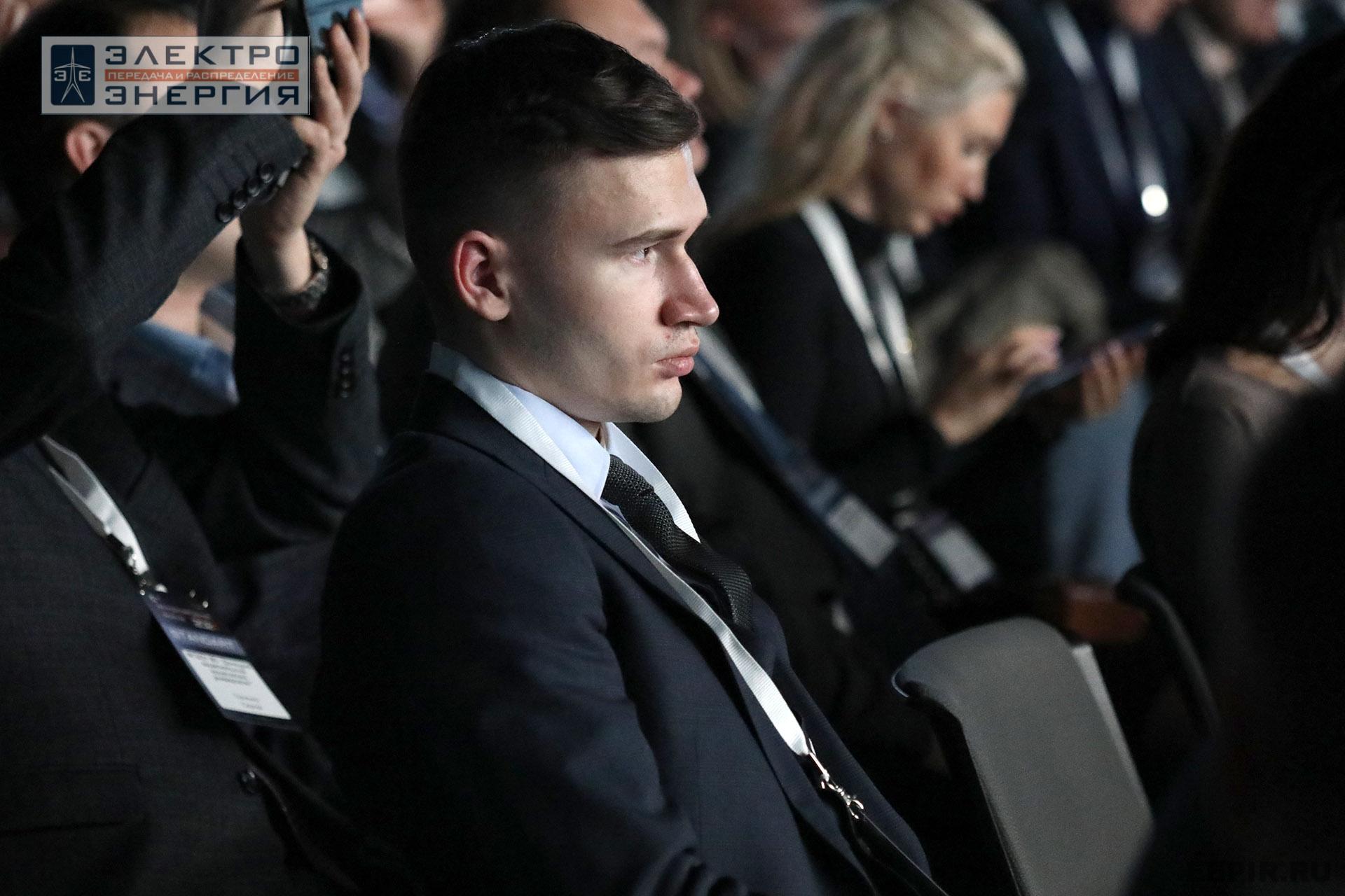 На XVI Международном энергетическом форуме EnergySpace