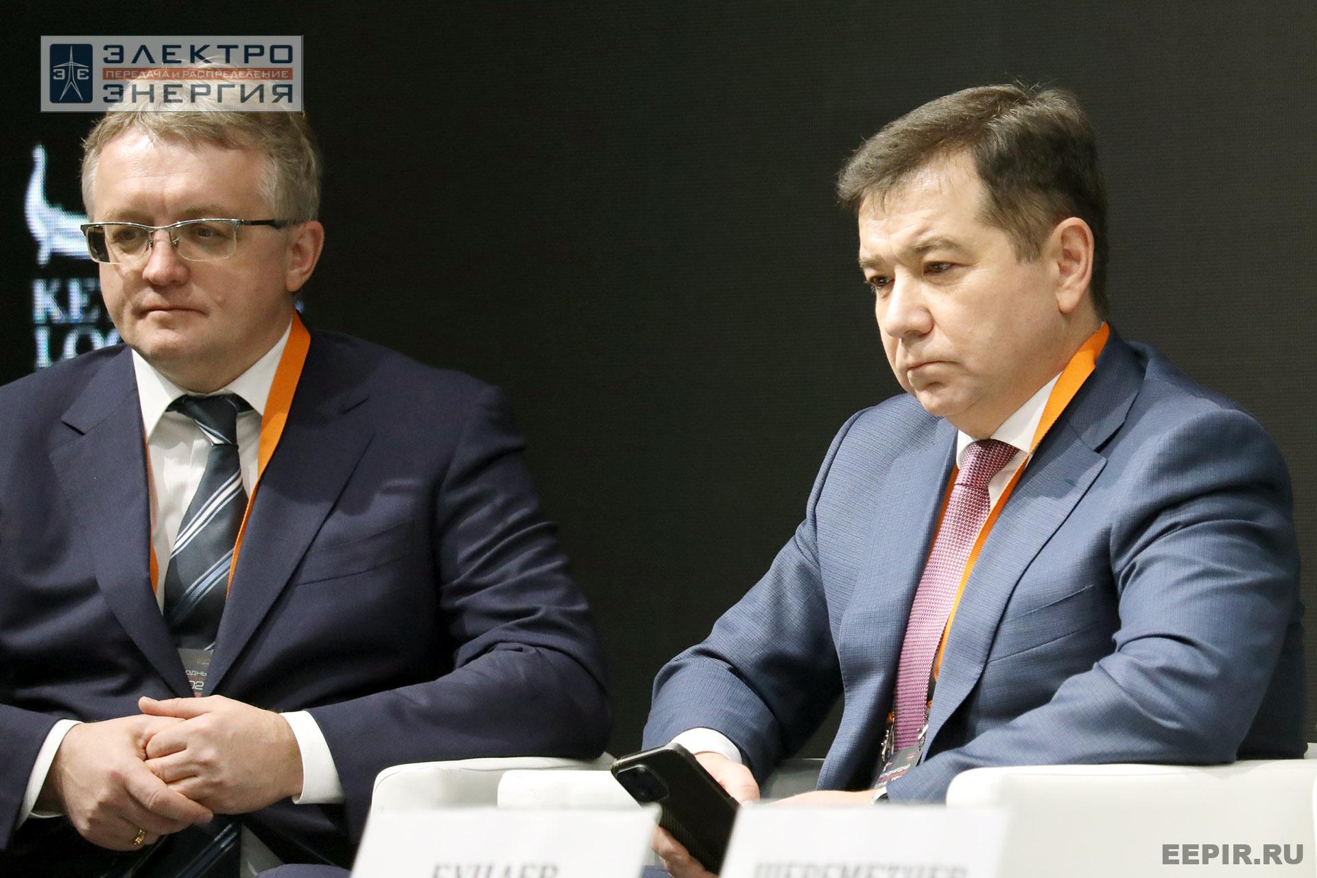 На XVI Международном энергетическом форуме EnergySpace