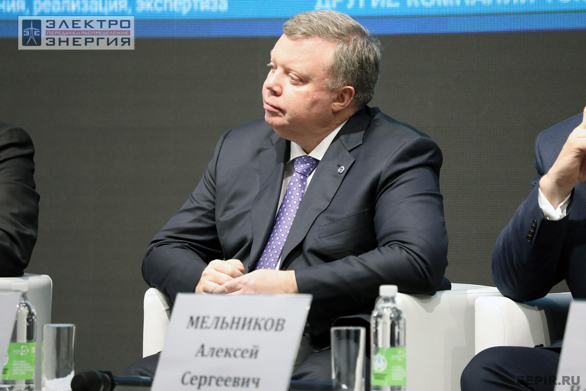 На XVI Международном энергетическом форуме EnergySpace