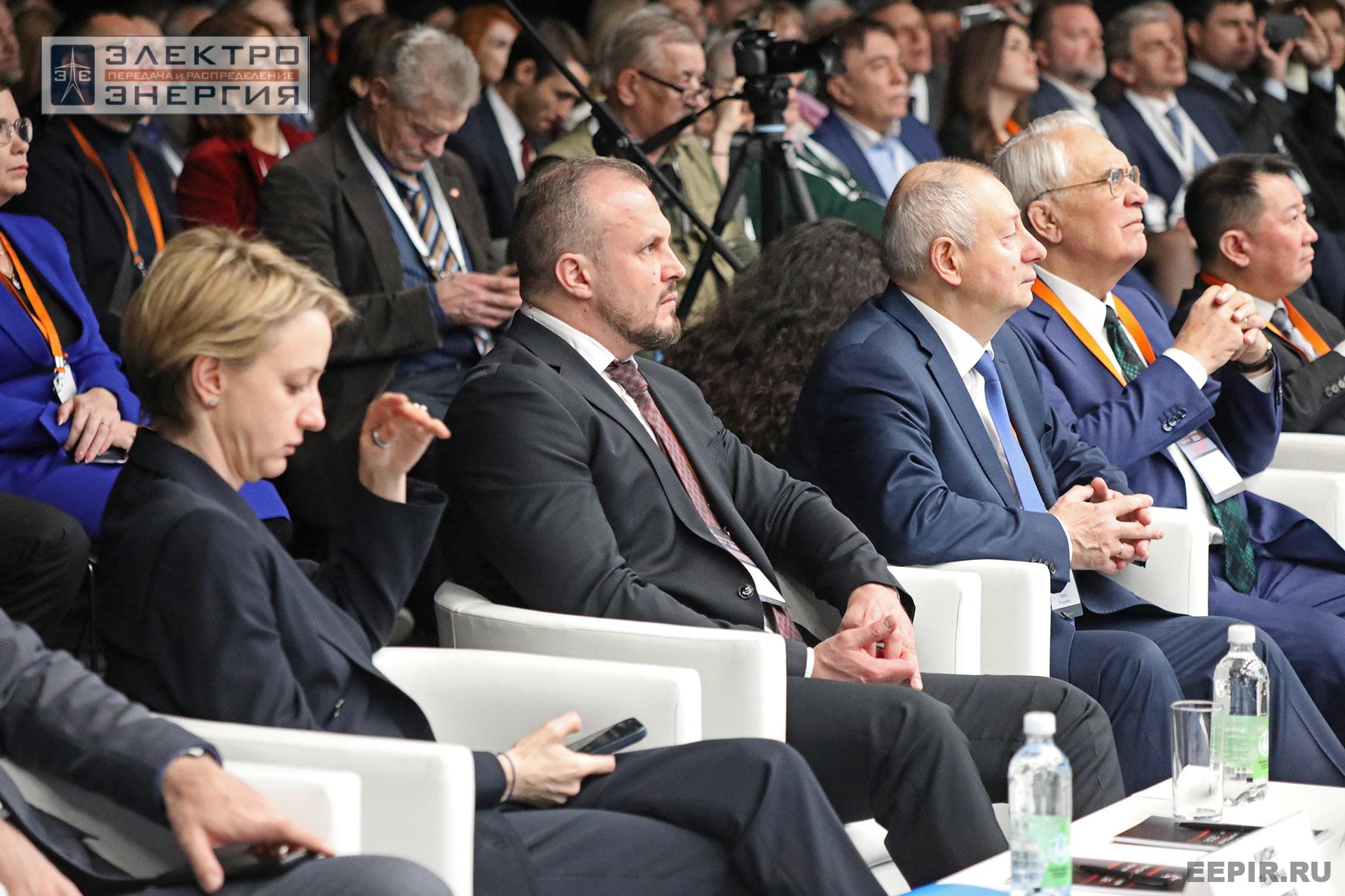 На XVI Международном энергетическом форуме EnergySpace