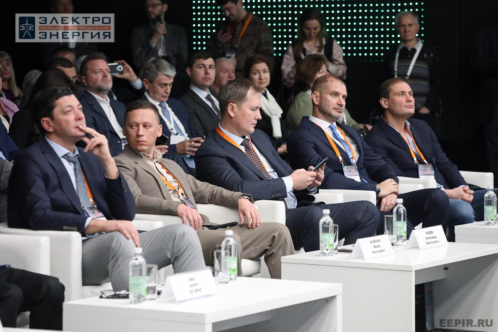 На XVI Международном энергетическом форуме EnergySpace