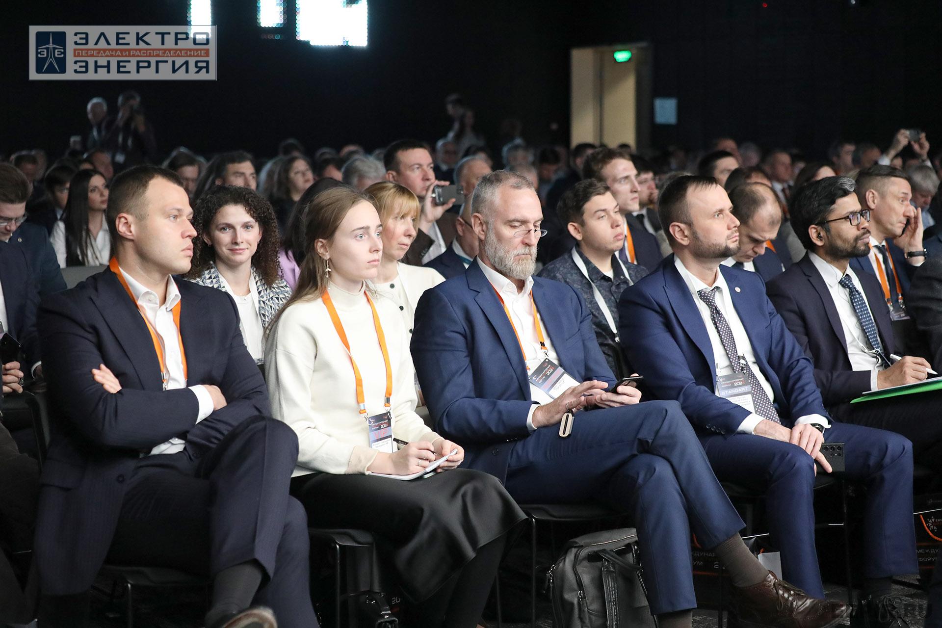 На XVI Международном энергетическом форуме EnergySpace