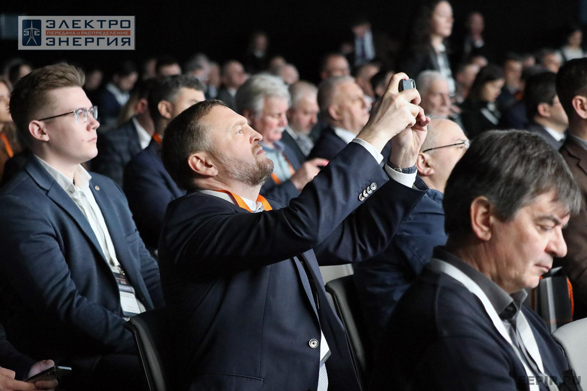 На XVI Международном энергетическом форуме EnergySpace