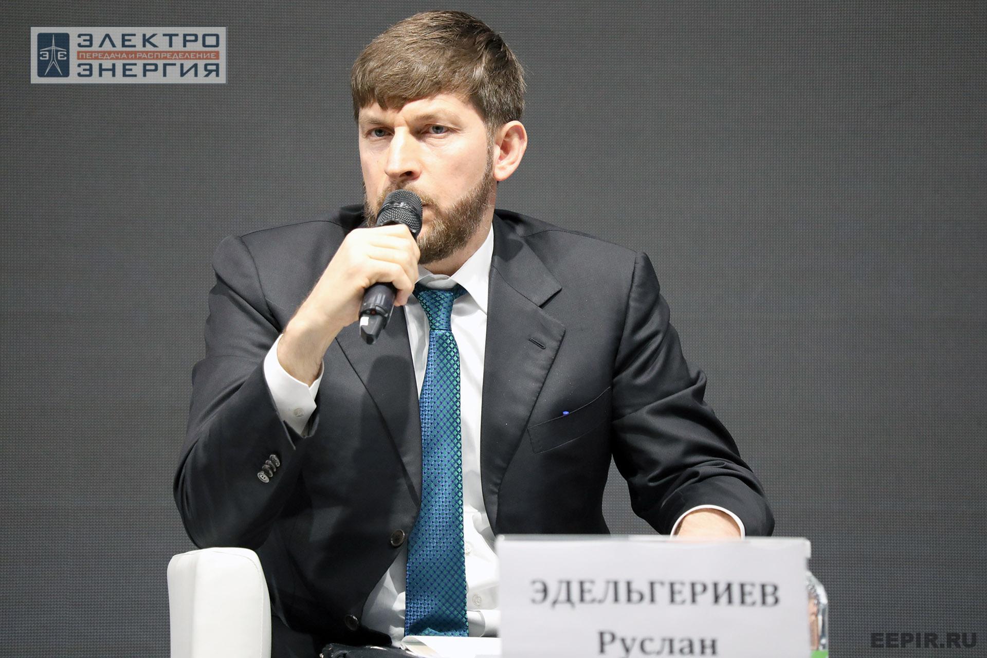 На XVI Международном энергетическом форуме EnergySpace