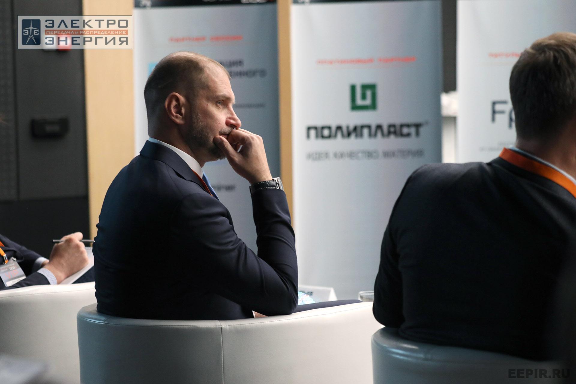 На XVI Международном энергетическом форуме EnergySpace