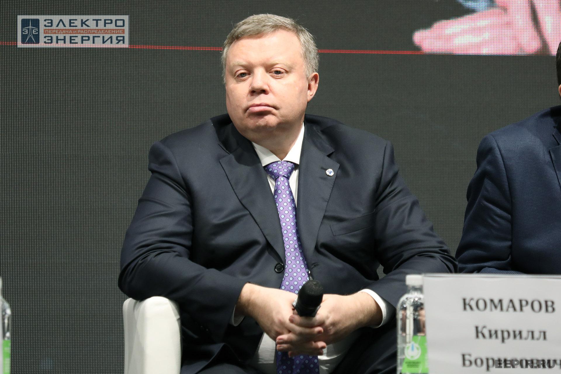 На XVI Международном энергетическом форуме EnergySpace