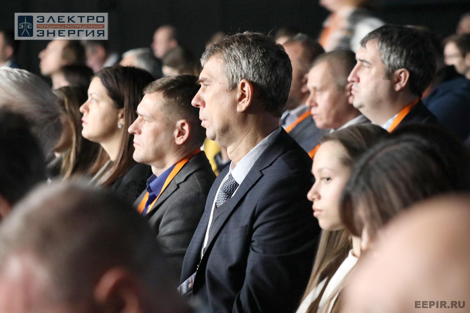 На XVI Международном энергетическом форуме EnergySpace