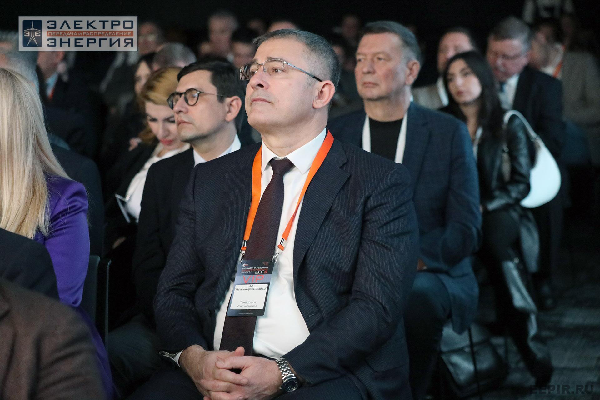 На XVI Международном энергетическом форуме EnergySpace