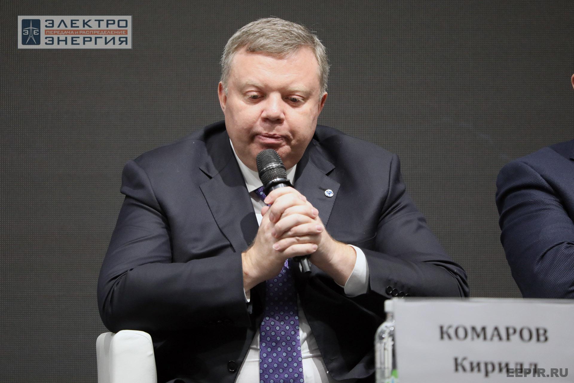 На XVI Международном энергетическом форуме EnergySpace