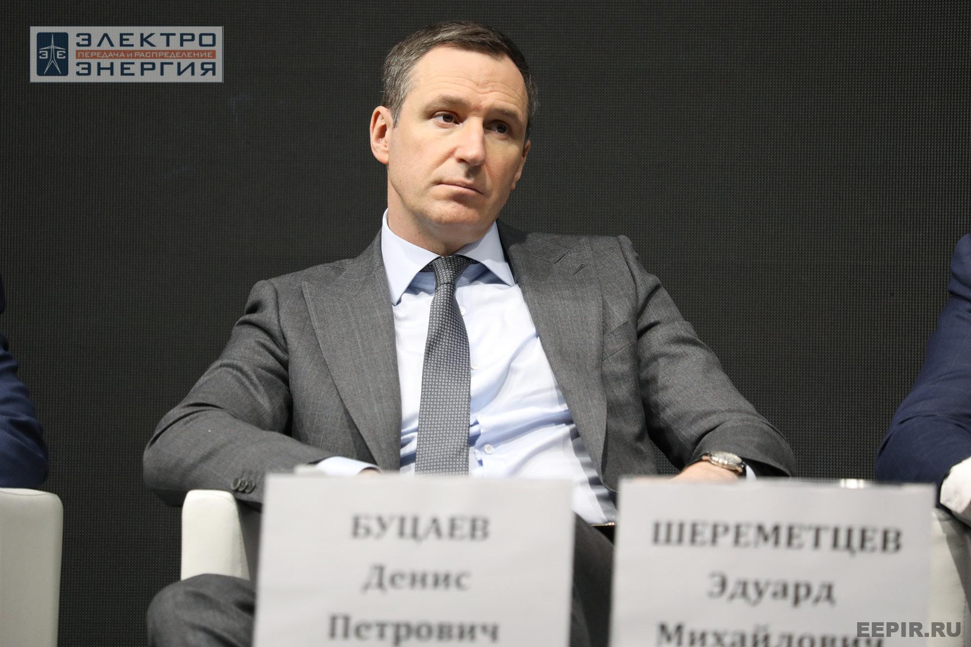 На XVI Международном энергетическом форуме EnergySpace