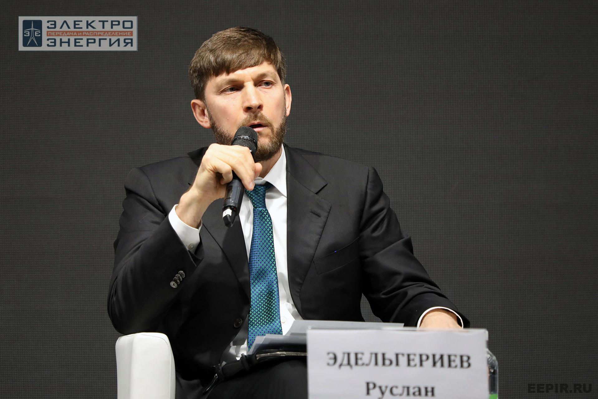 На XVI Международном энергетическом форуме EnergySpace