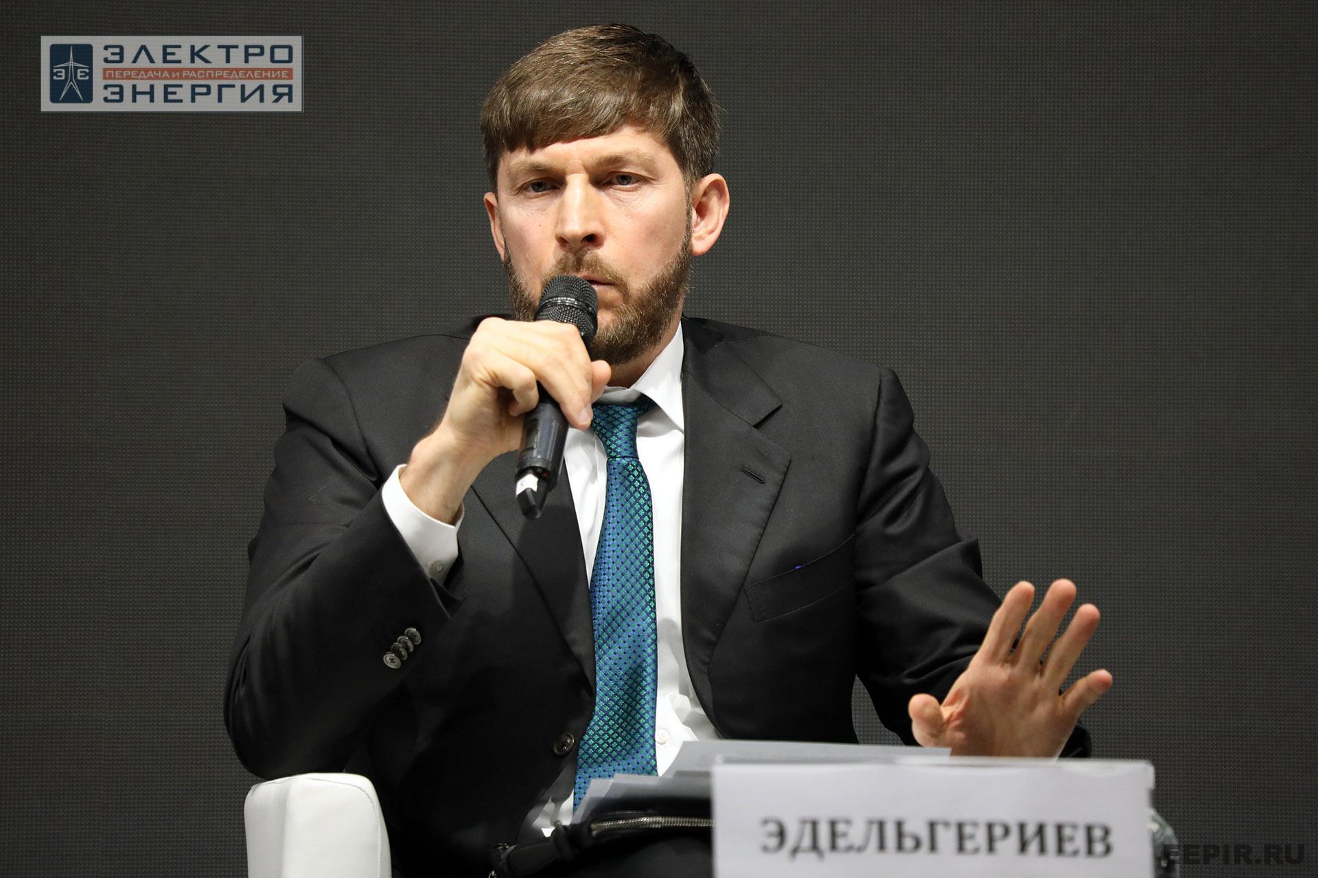 На XVI Международном энергетическом форуме EnergySpace