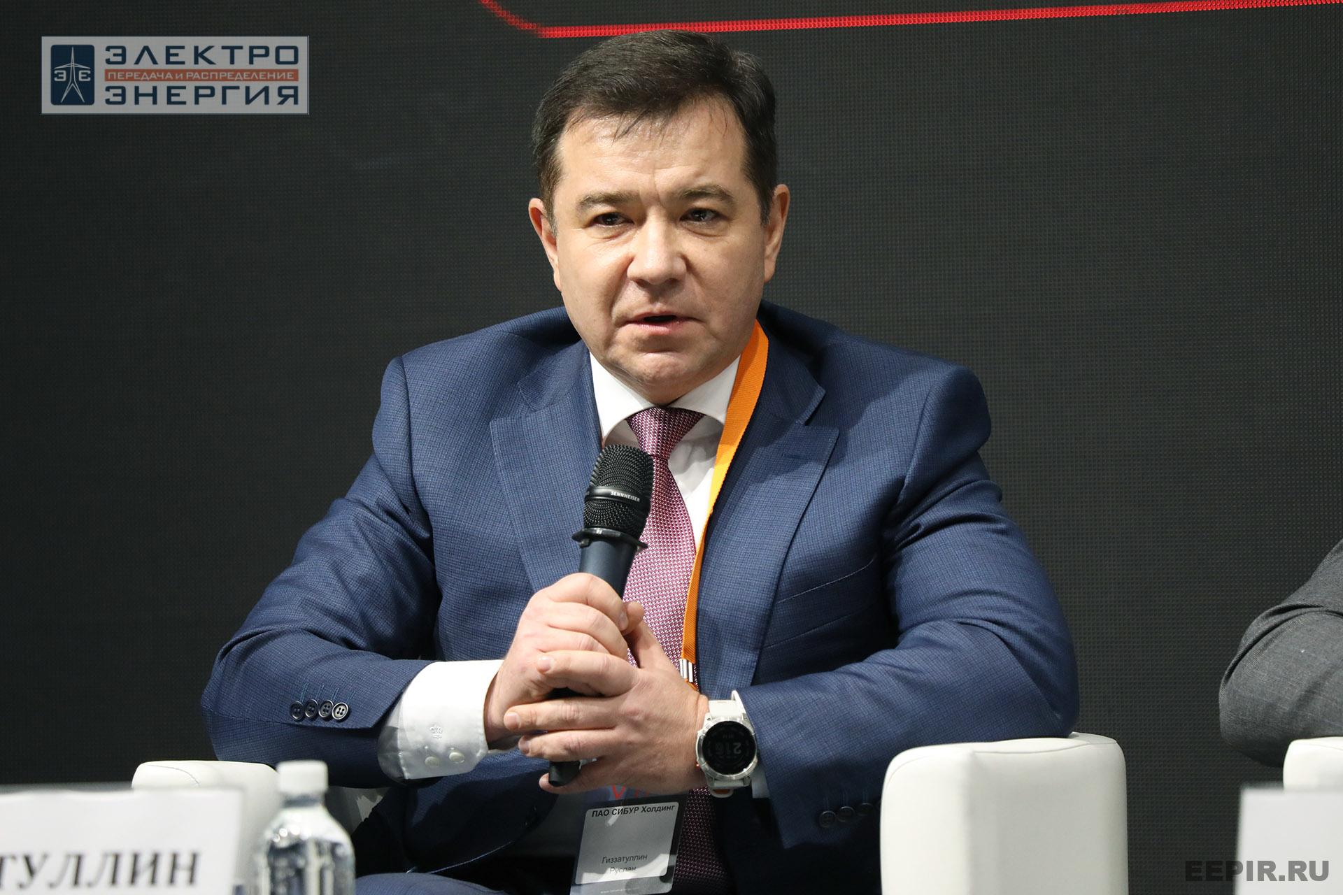 На XVI Международном энергетическом форуме EnergySpace