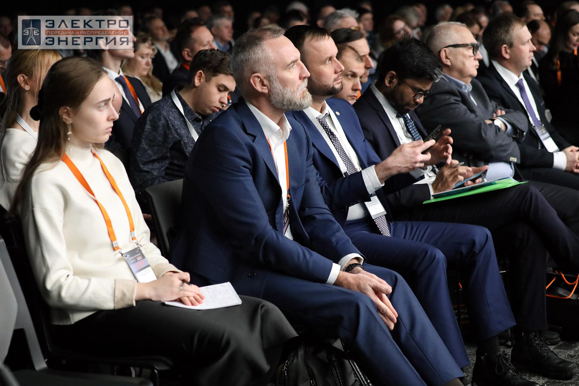 На XVI Международном энергетическом форуме EnergySpace