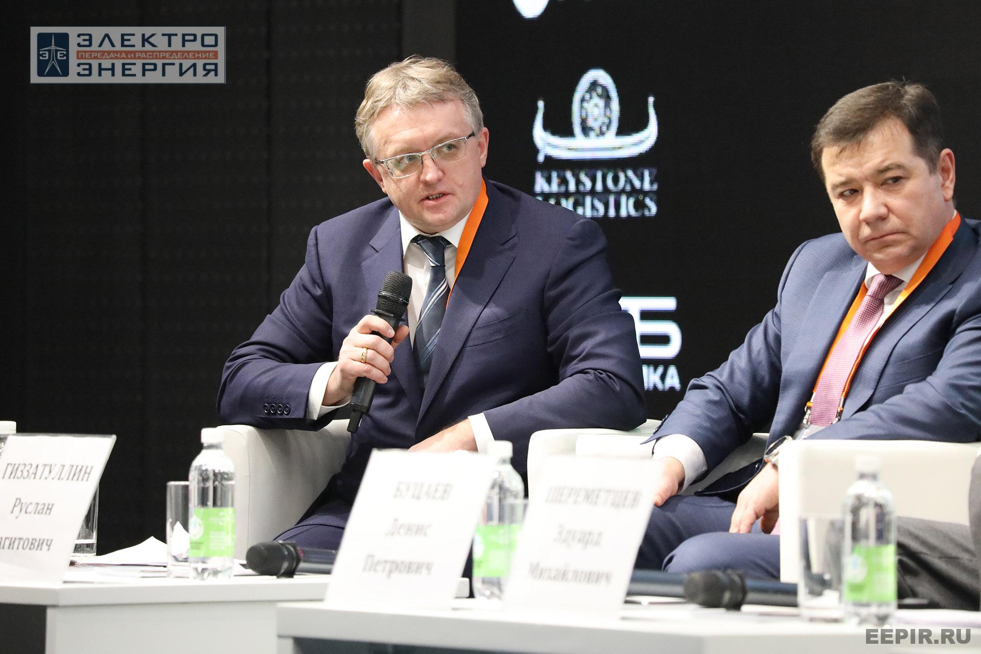 На XVI Международном энергетическом форуме EnergySpace