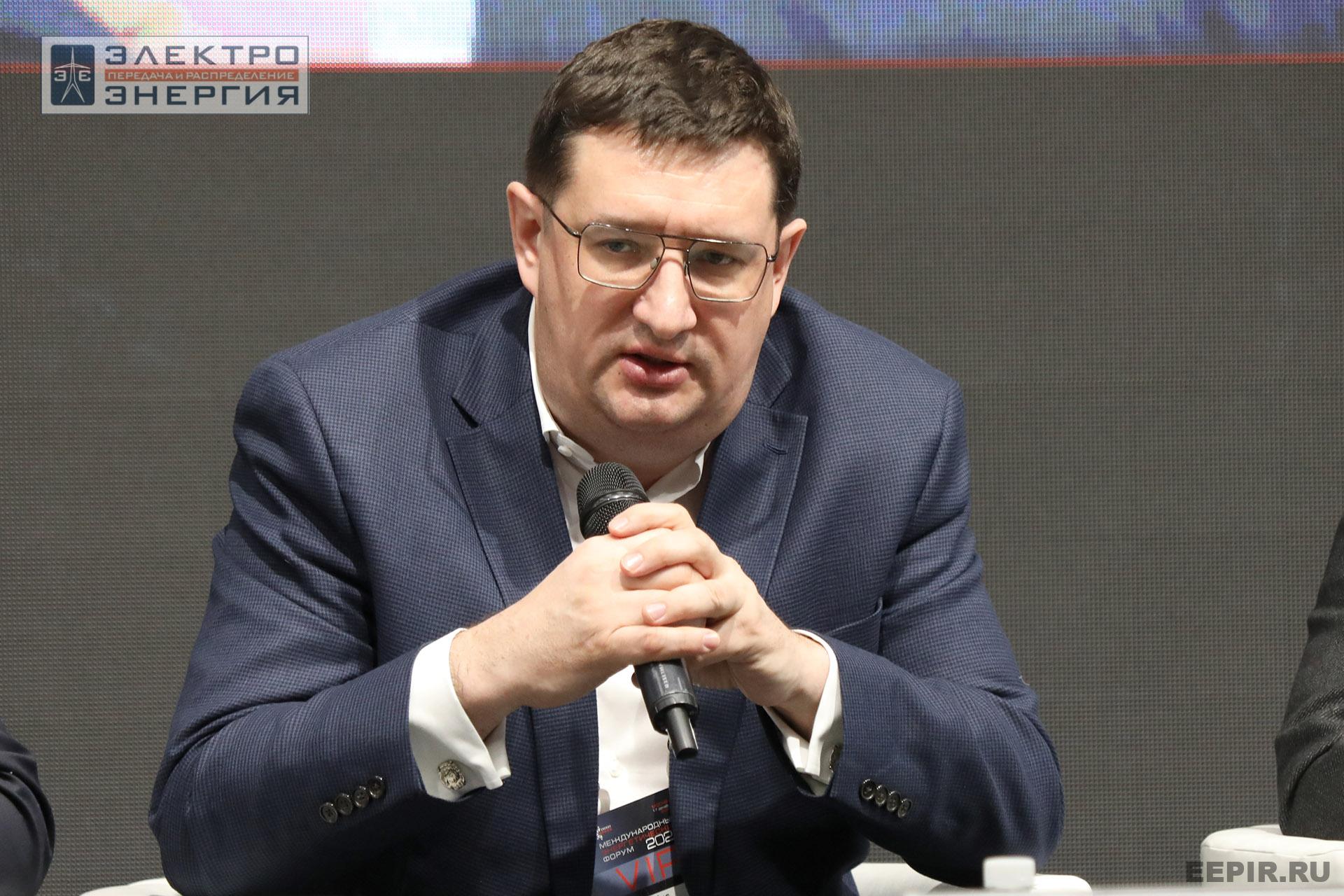 На XVI Международном энергетическом форуме EnergySpace