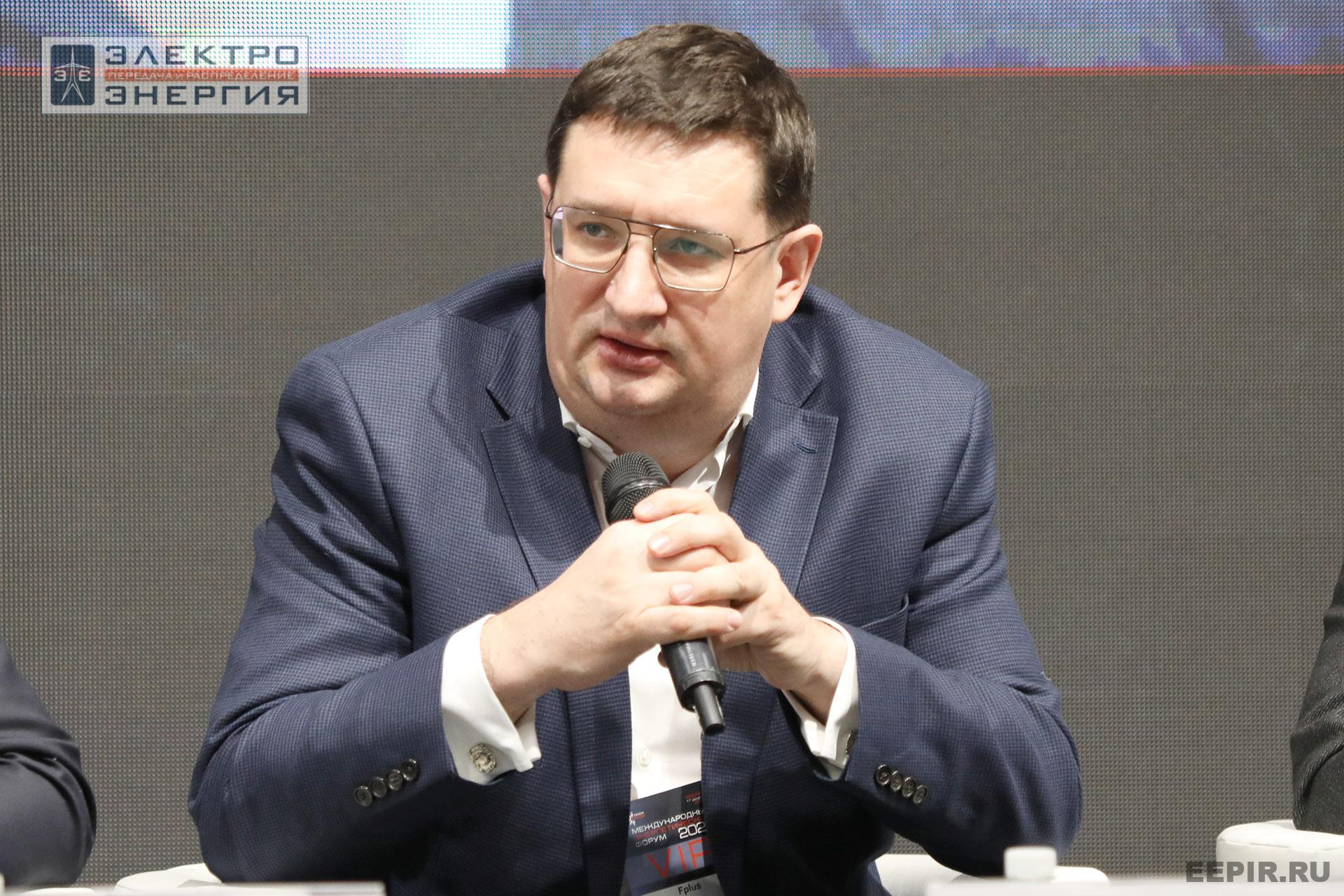 На XVI Международном энергетическом форуме EnergySpace