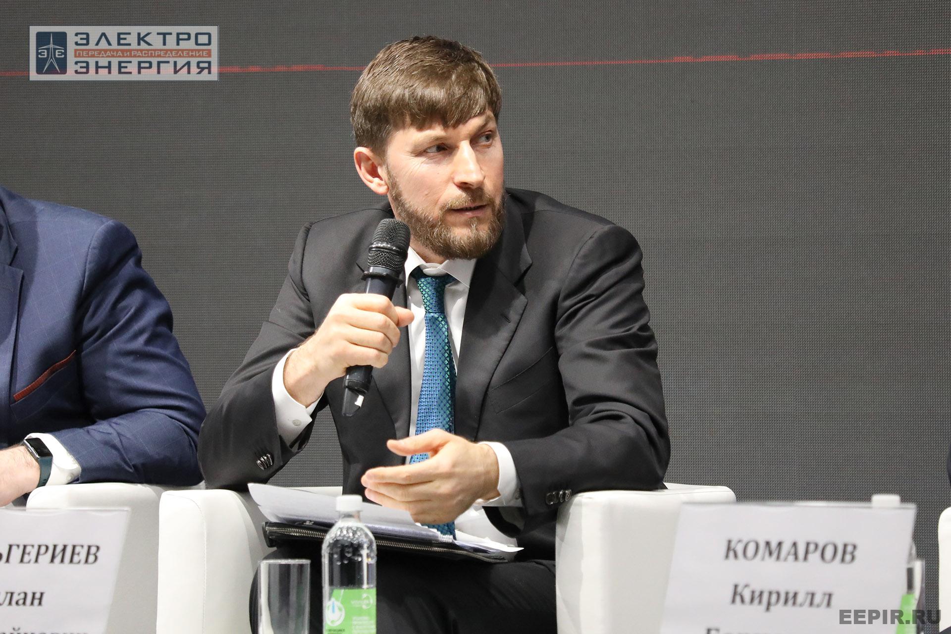 На XVI Международном энергетическом форуме EnergySpace