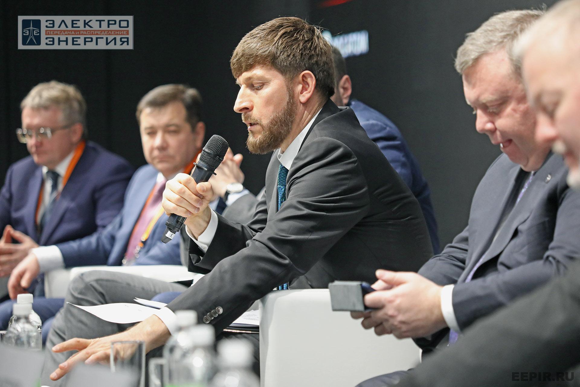 На XVI Международном энергетическом форуме EnergySpace