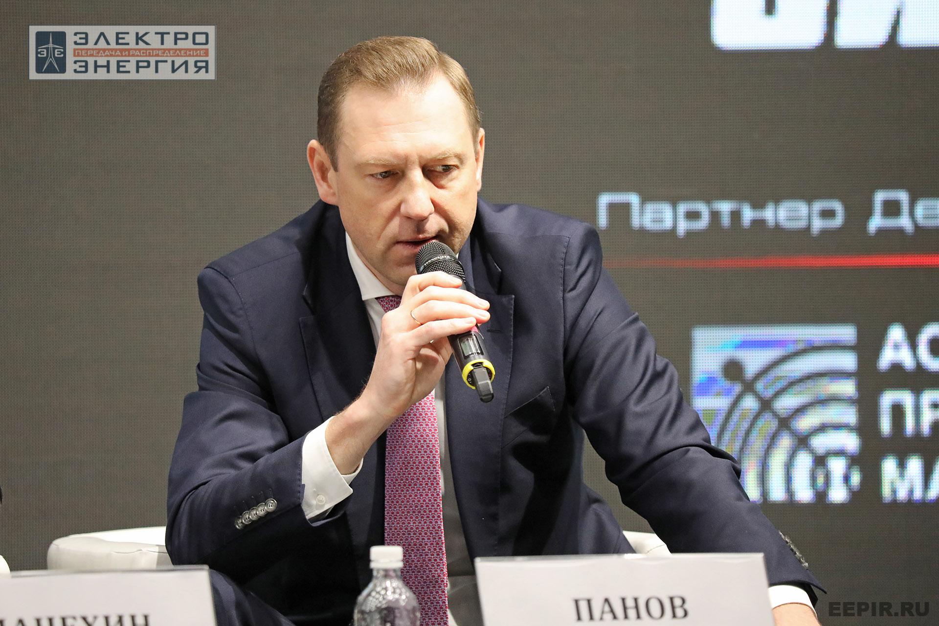 На XVI Международном энергетическом форуме EnergySpace