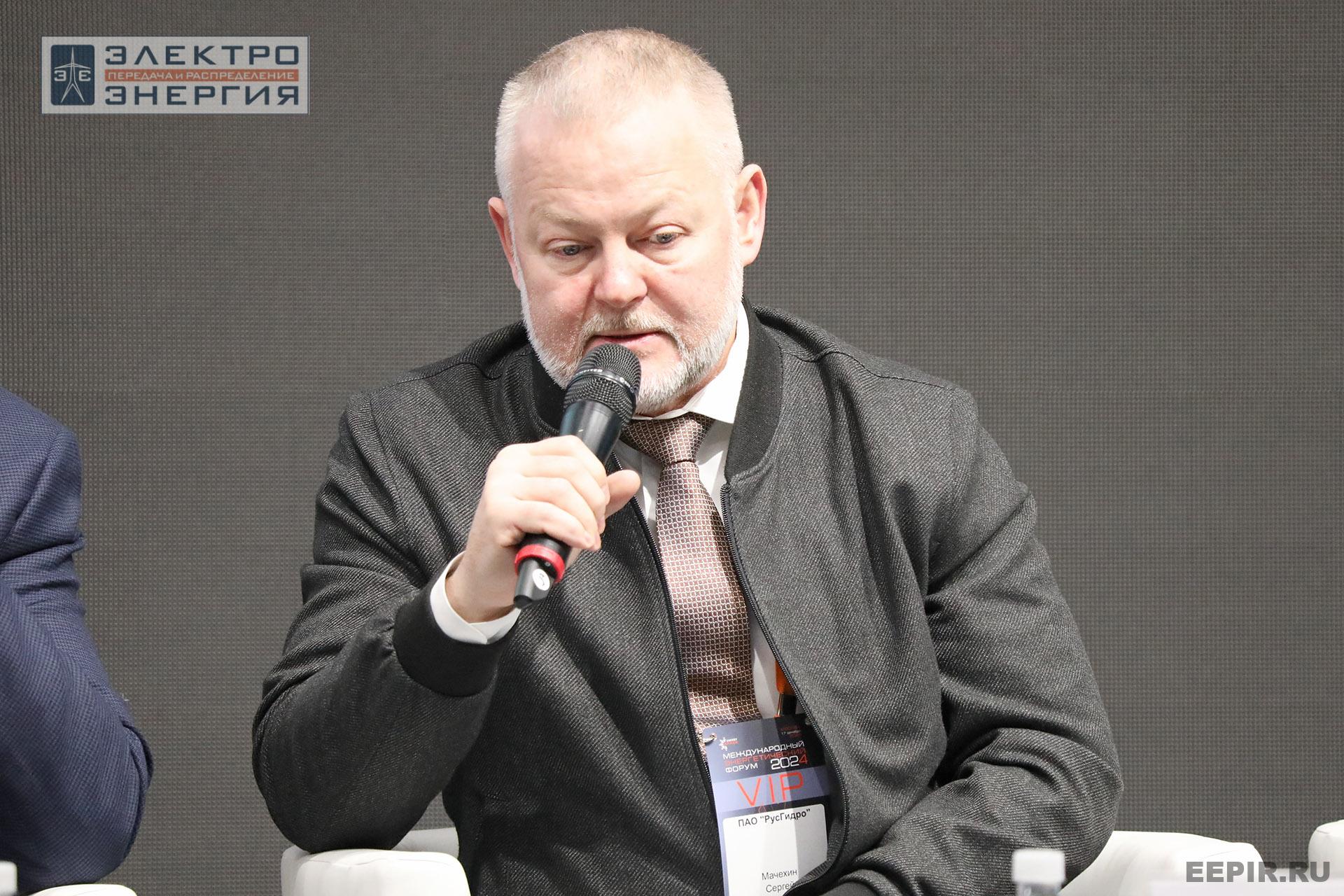 На XVI Международном энергетическом форуме EnergySpace