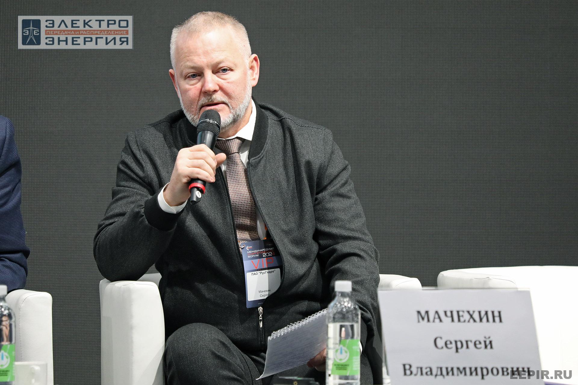 На XVI Международном энергетическом форуме EnergySpace