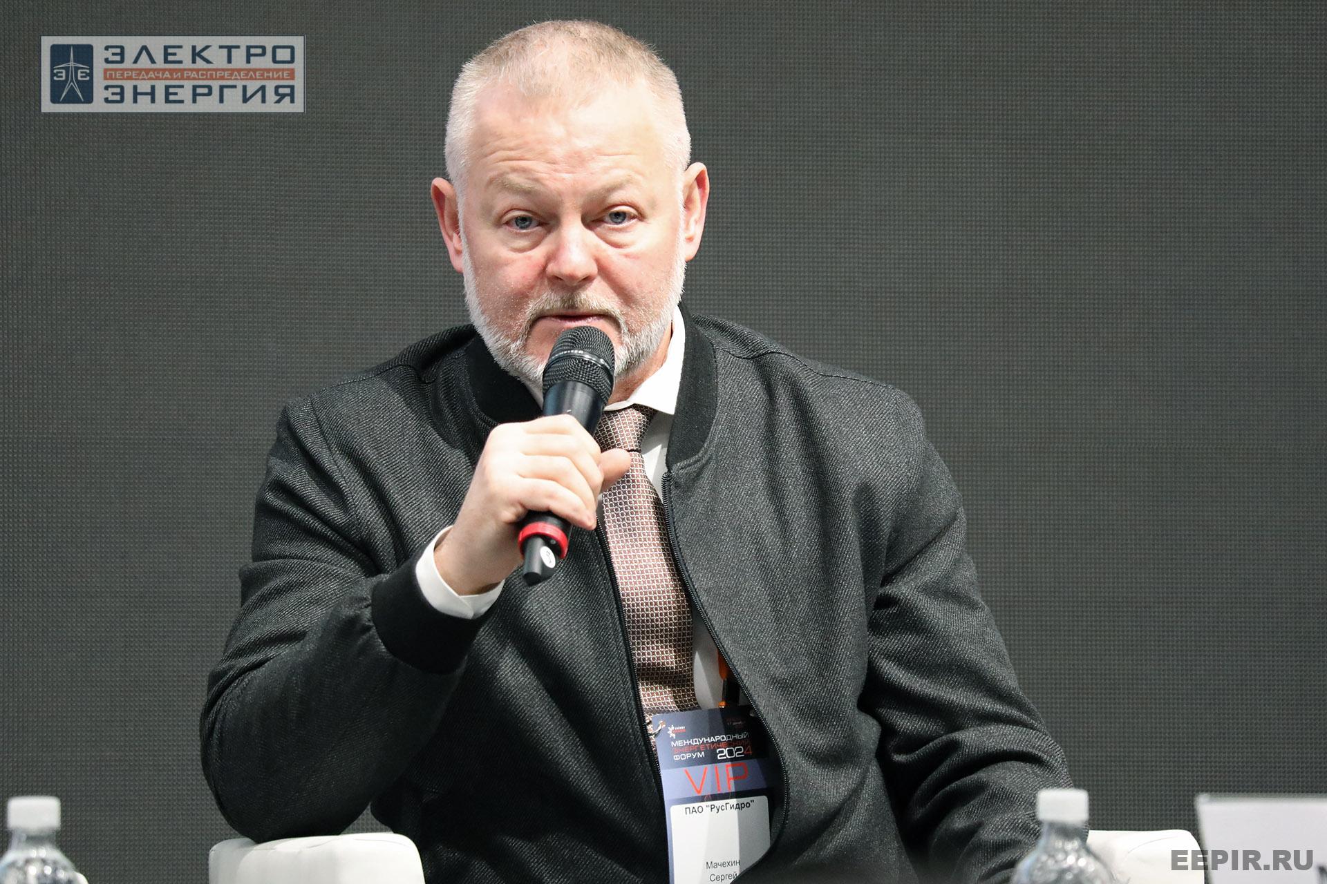 На XVI Международном энергетическом форуме EnergySpace