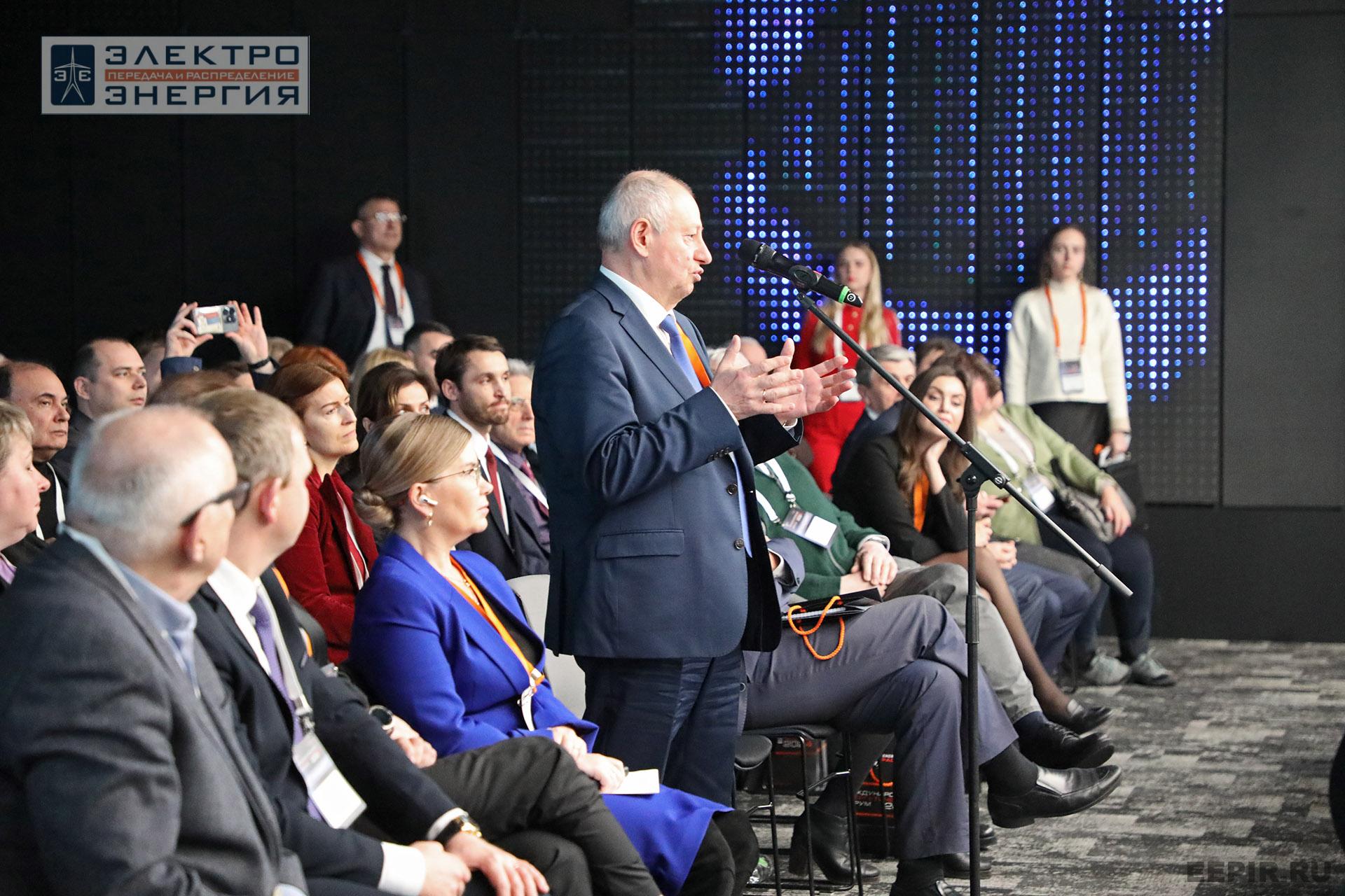 На XVI Международном энергетическом форуме EnergySpace