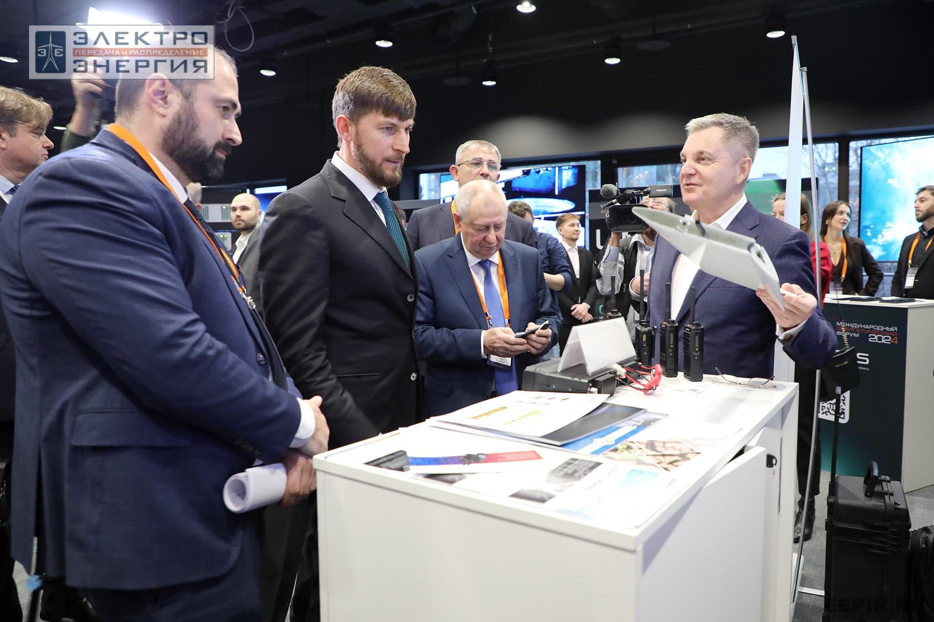 На XVI Международном энергетическом форуме EnergySpace