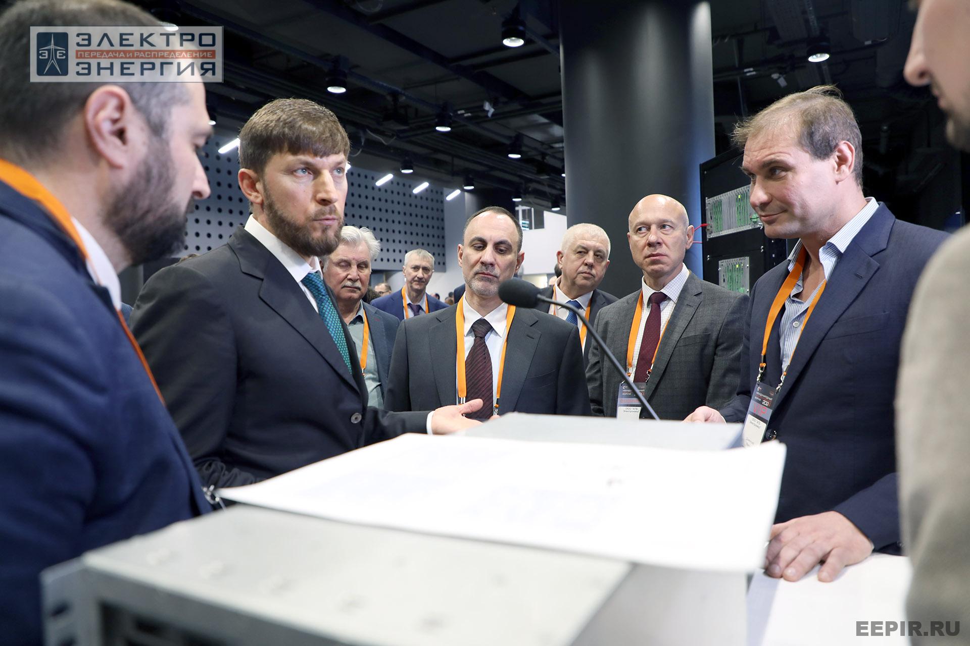 На XVI Международном энергетическом форуме EnergySpace