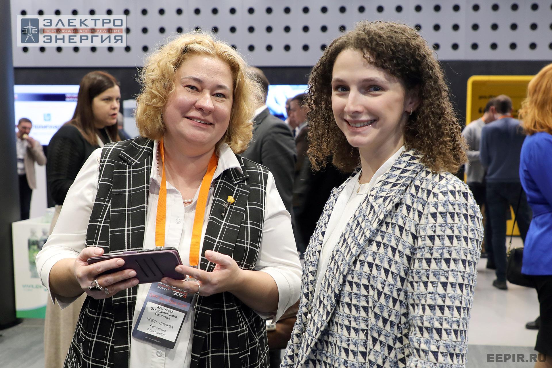 На XVI Международном энергетическом форуме EnergySpace