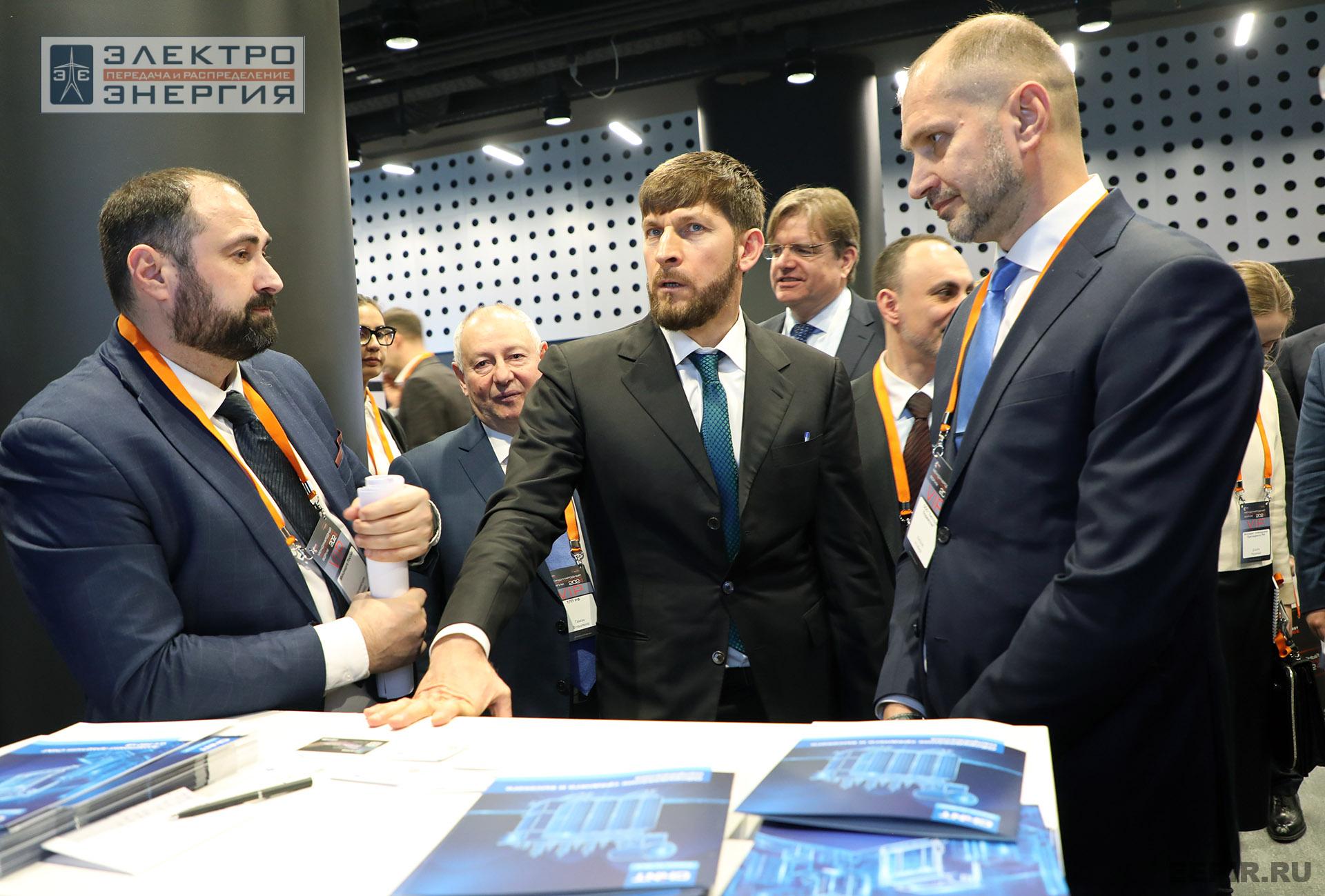 На XVI Международном энергетическом форуме EnergySpace