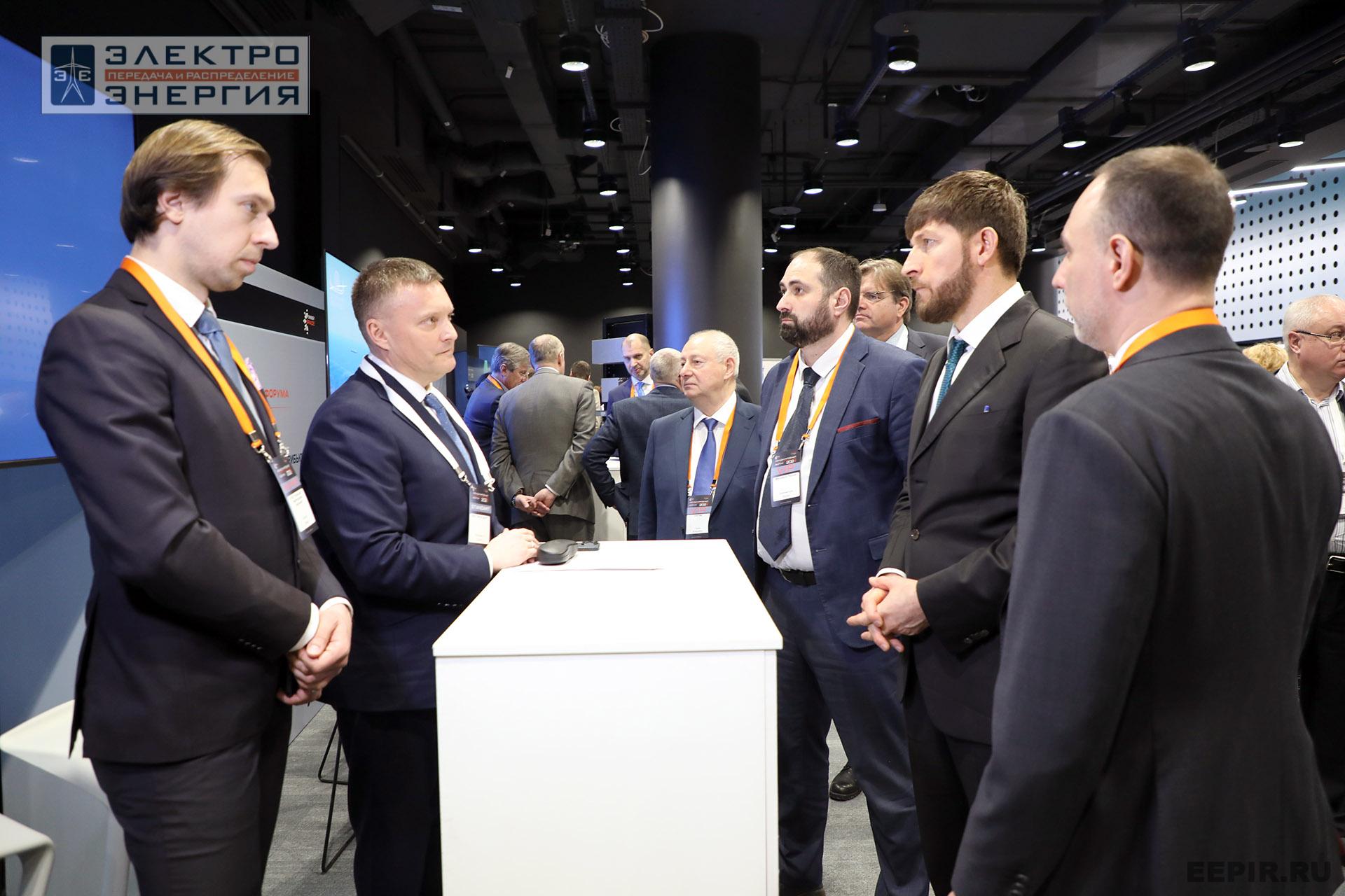 На XVI Международном энергетическом форуме EnergySpace