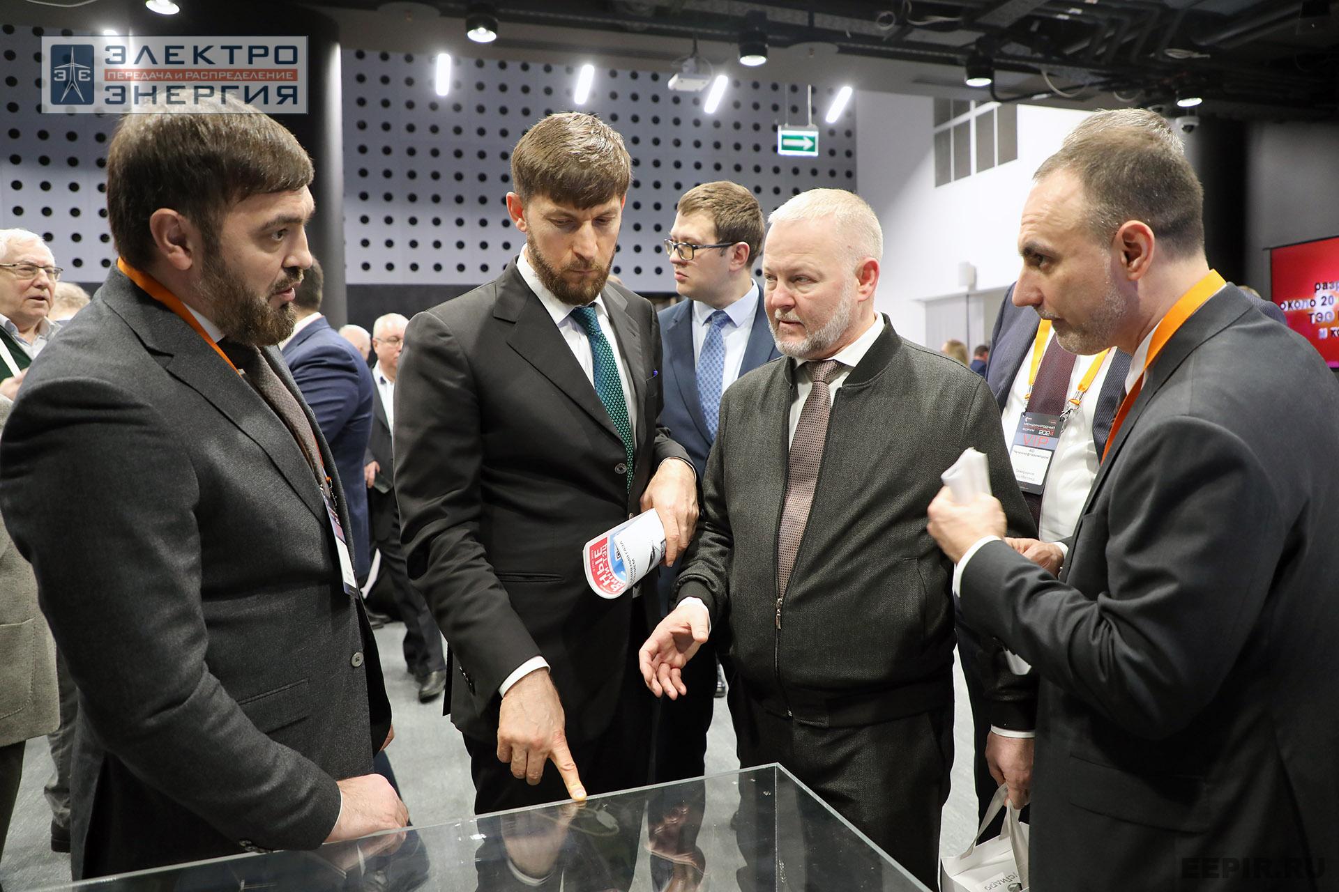 На XVI Международном энергетическом форуме EnergySpace