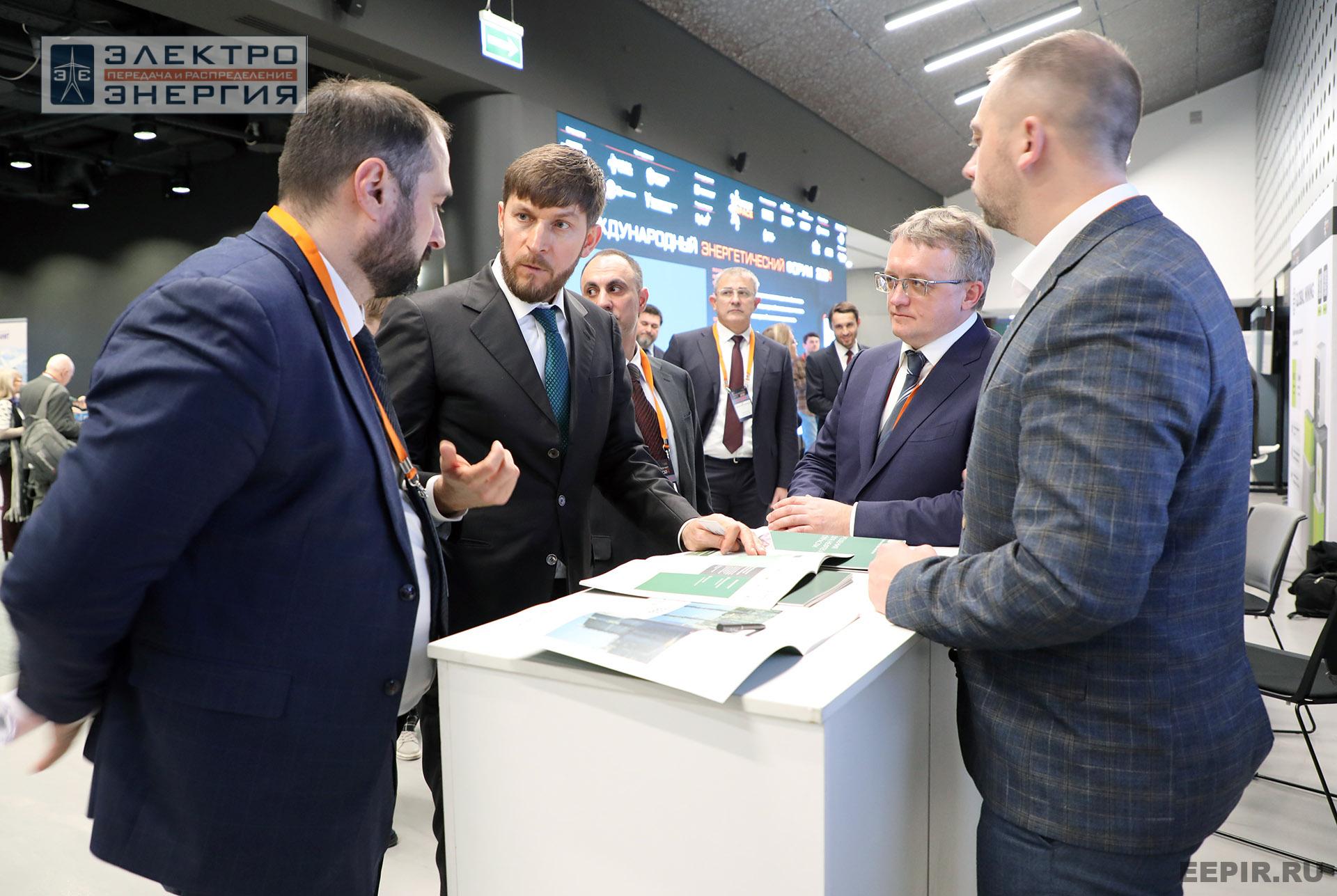 На XVI Международном энергетическом форуме EnergySpace