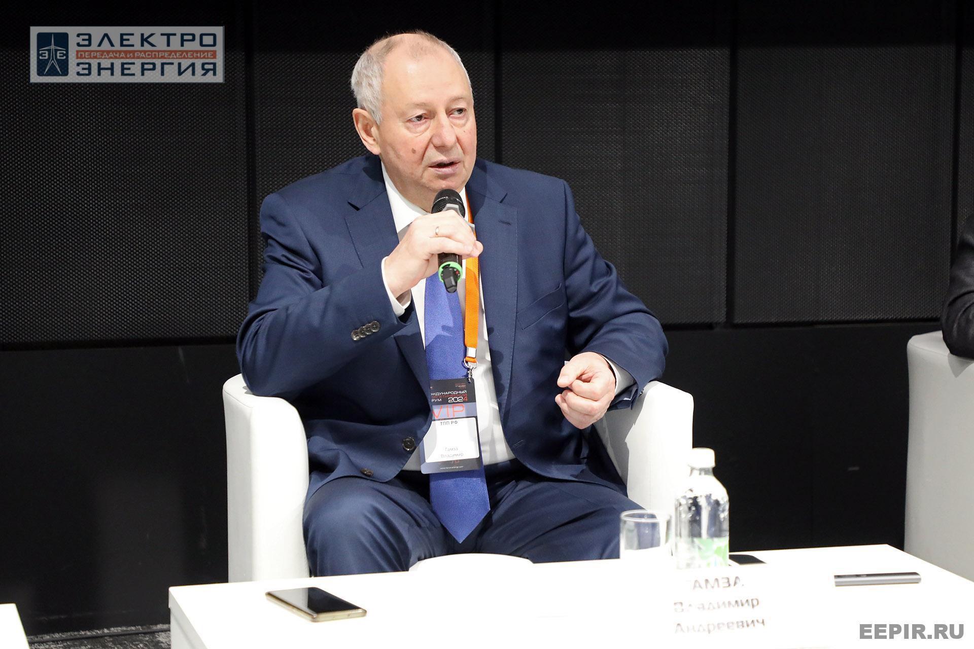 На XVI Международном энергетическом форуме EnergySpace