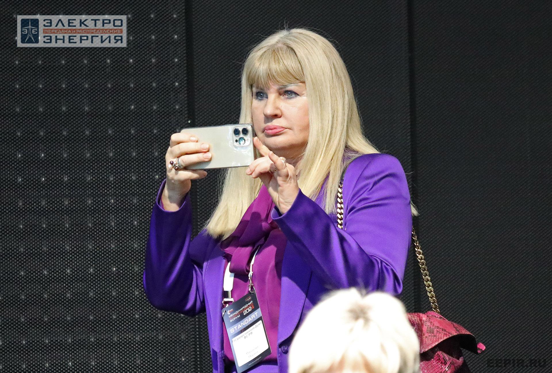 На XVI Международном энергетическом форуме EnergySpace