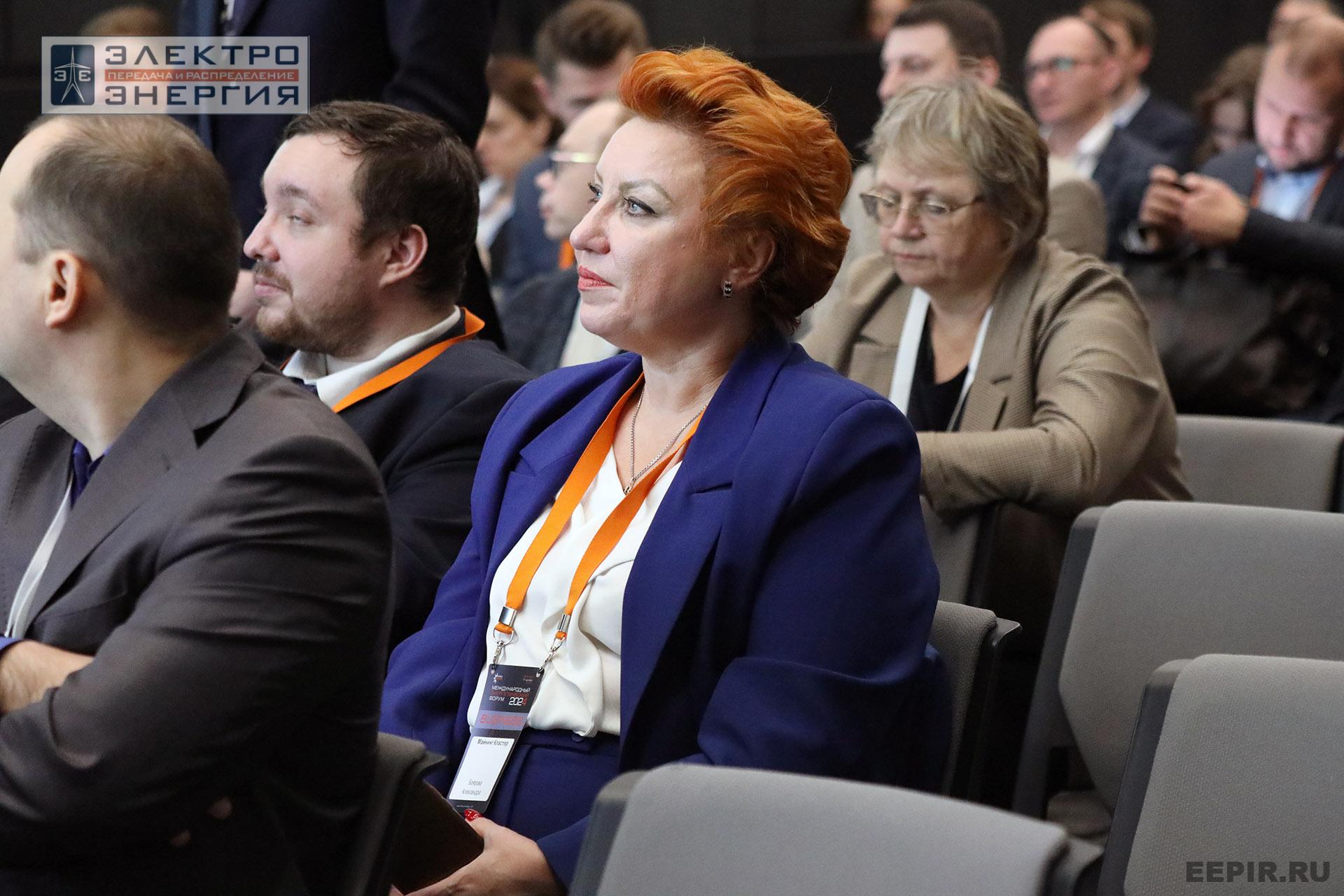 На XVI Международном энергетическом форуме EnergySpace