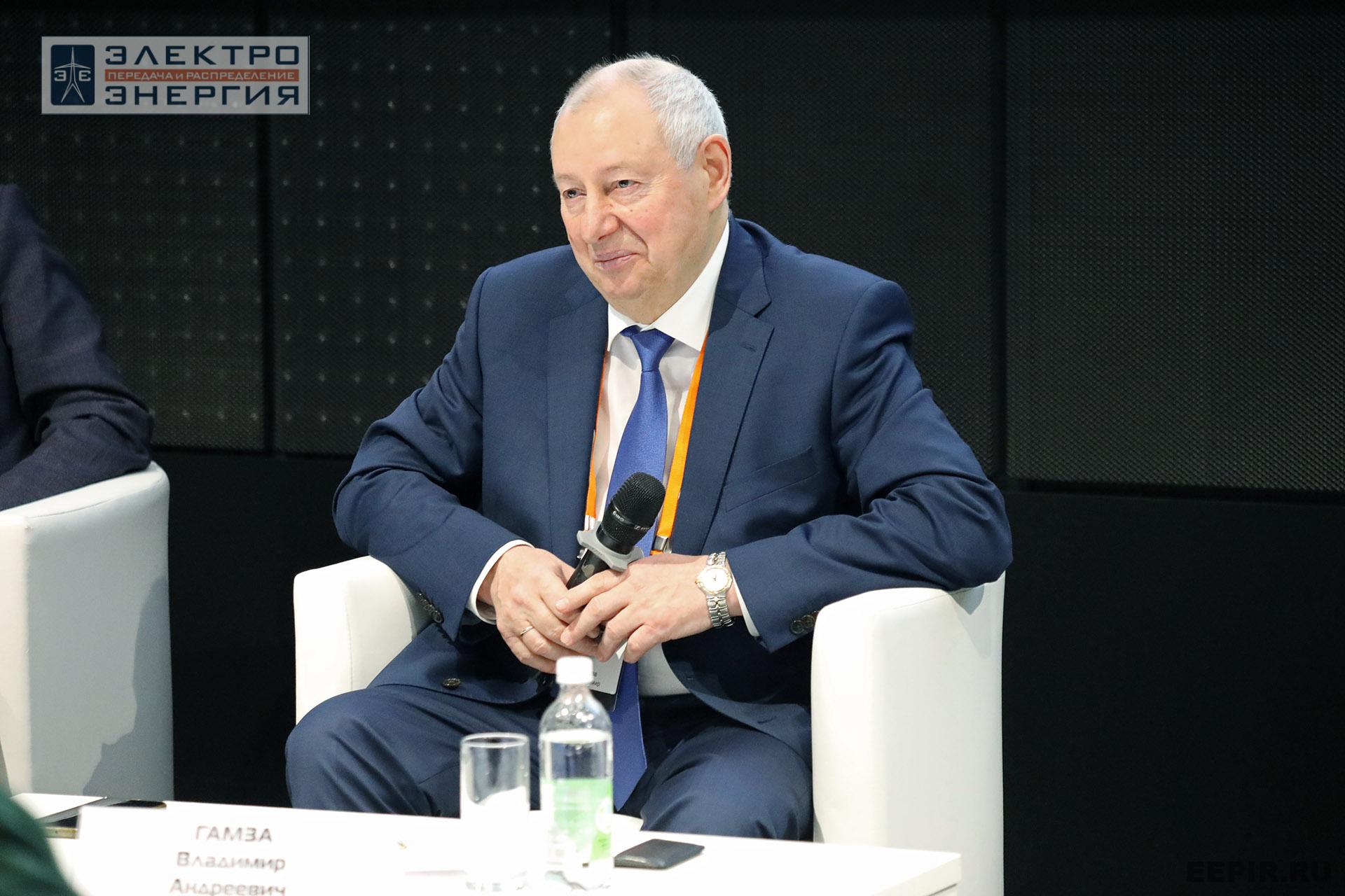 На XVI Международном энергетическом форуме EnergySpace