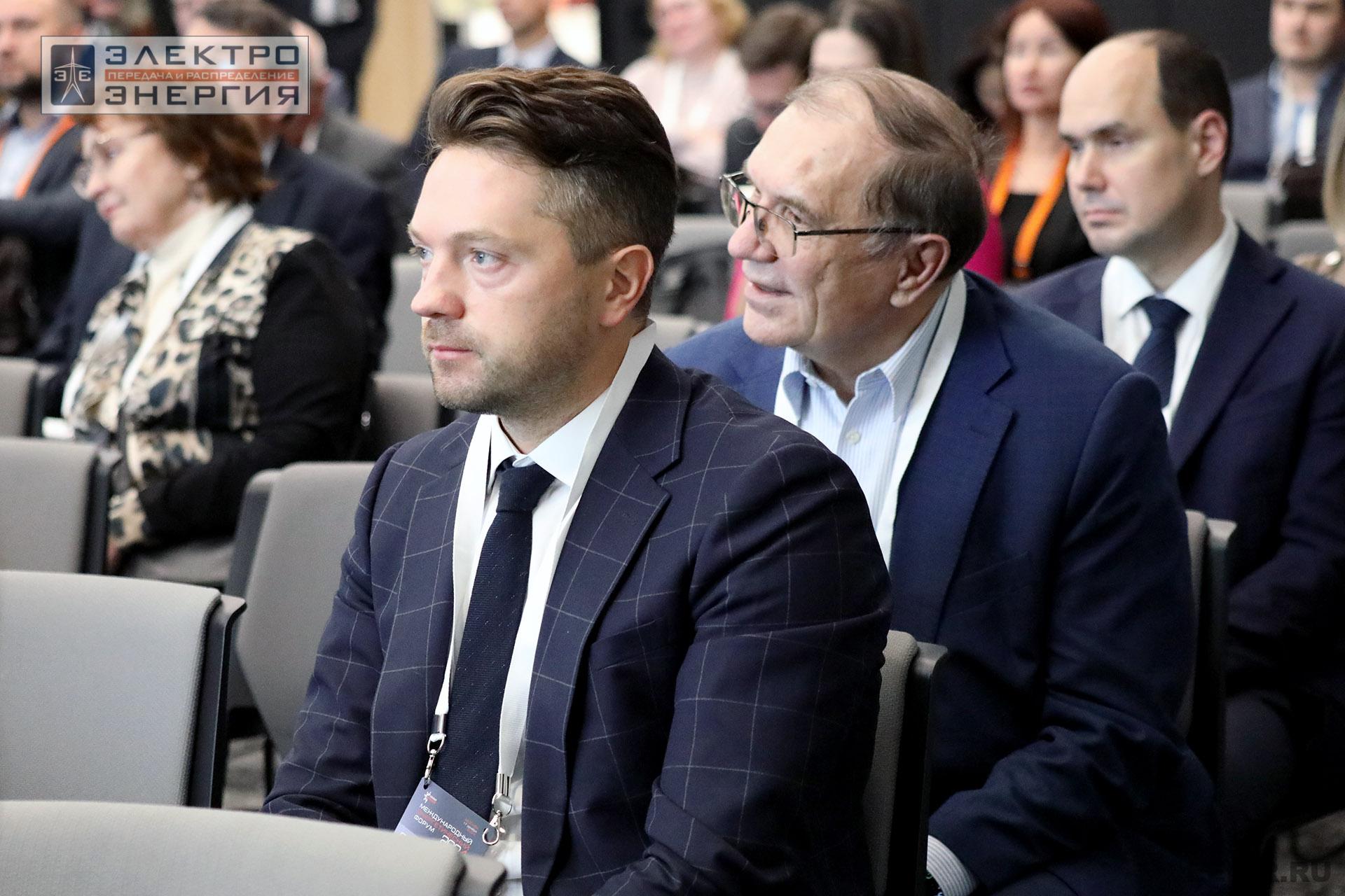 На XVI Международном энергетическом форуме EnergySpace