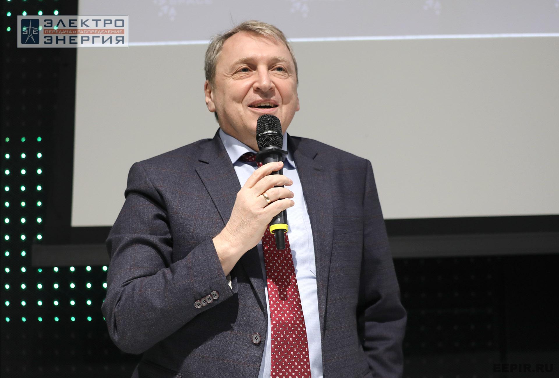 На XVI Международном энергетическом форуме EnergySpace